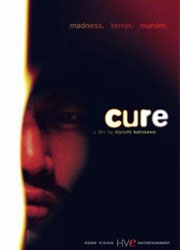 cure 1